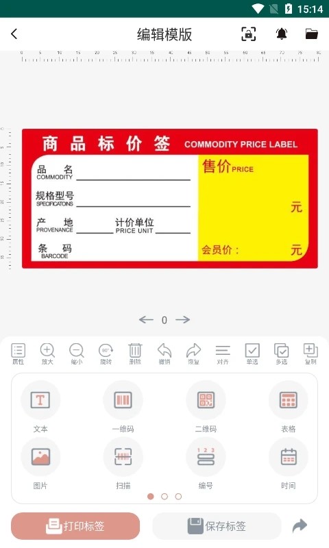 沐体育网页版入口
